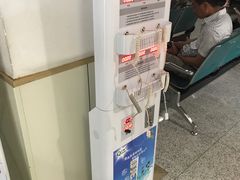 -大连市皮肤病医院