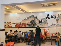-灵福缘私房菜·农家菜(拈花湾·灵山大佛必推店)