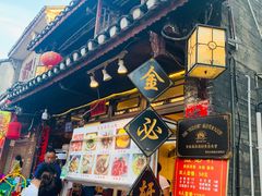 门面-金必轩(青岩店)