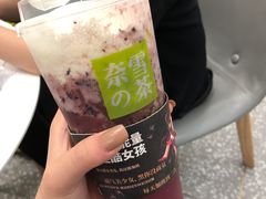 -奈雪的茶(市百一店)