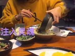 -中国凉都黄牛肉馆(杭州总店)