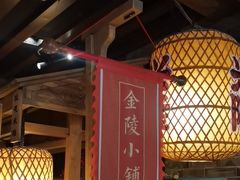 -南京大牌档(崇文门国瑞店)