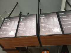 -快快(浦东新区年家浜路)