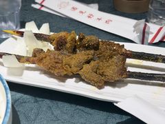 -红柳枝滩羊烧烤·非遗