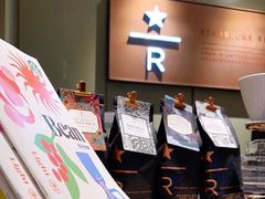 -星巴克臻选(上海中环广场2F店)