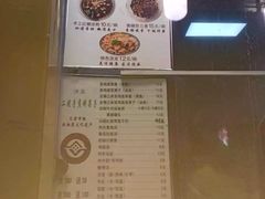 -清真·二嫂子煎饼果子(卫津路总店)