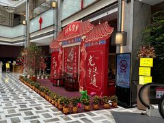 -上海虹桥宾馆·SLIDER(郁锦香店)