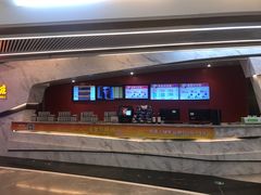 -星美影商城(京基IMAX店)