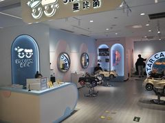 -凯德MALL(望京店)