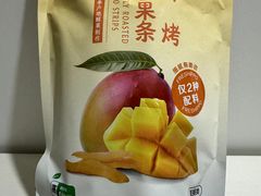 -灵玲国际马戏城