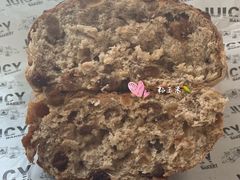 朗姆酒提子-Juicy Bakery(大学路店)