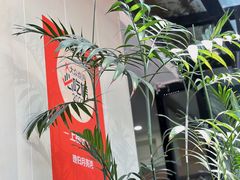 -晚归月亮湾私家菜(临邑路店)
