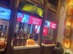 -大张烙馍村(绿地店)