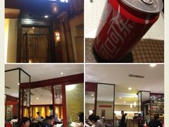 iphone_upload_pic-老昌春饼(中央大街店)
