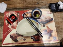 -古田居·特色寿司料理(骏欣中心店)