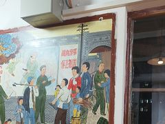 -人民公社大食堂(顺义总店)