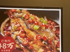 -湘水滨·臭鳜鱼·湘菜(马驹桥店)