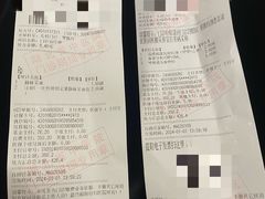 -湖北省中医院(花园山院区)