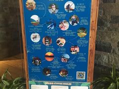 -逸廊大堂吧-下午茶·简餐-千岛湖自由洲际殿