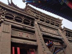 -高庙保安寺