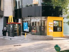 -麦当劳(展览路店)
