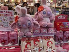 -名创优品(北京京粮购物中心店)