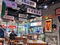 -湘下佬·老长沙吃货铺(酃湖万达店)