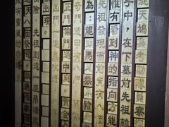 -明日世界密室轰趴·剧本桌游·箭馆团建(国贸店)