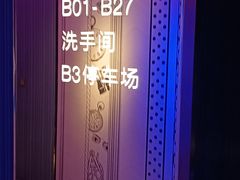 -纯K(打浦桥店)