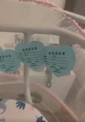 -宝生月子中心(民治店)