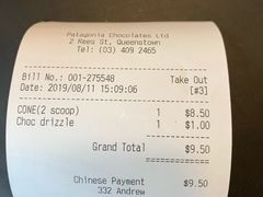-Patagonia Chocolates(皇后镇店)