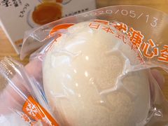 -全家便利店(南峰中心店)