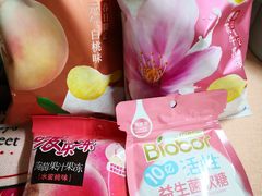 -全家便利店(银翔路店)