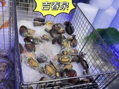 -长春高新益田福朋喜来登酒店·宜客乐标帜餐厅