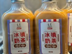 冰镇奶茶-吴系粤菜馆·茶餐厅(深业上城店)