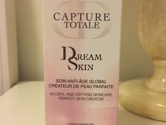 -Dior(海信广场店)