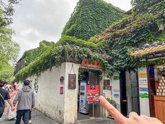 -鱼食饭稻·苏浙土菜17年老馆子(平江路店)