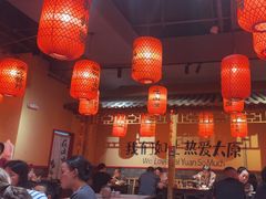 -山四砂锅(太原钟楼街店)