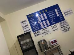-37号老院坝抄手(马王庙37号院店)