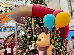 -新城市广场