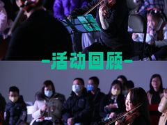 -兰境艺术中心