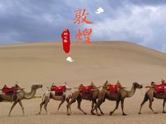 -敦煌山庄摘星阁