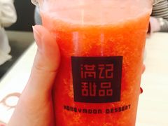 -满记甜品(江桥万达店)
