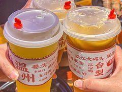 -五马集·海鲜·温州大牌档(黑金冠五马街十字路口店)