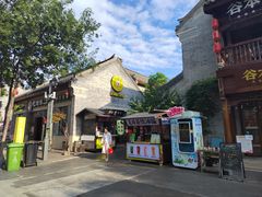 -即墨古城