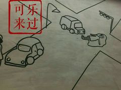 -MOJO密室逃脱(中街旗舰店)