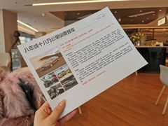 -北京盈之宝宝马&MINI4S店(望京店)