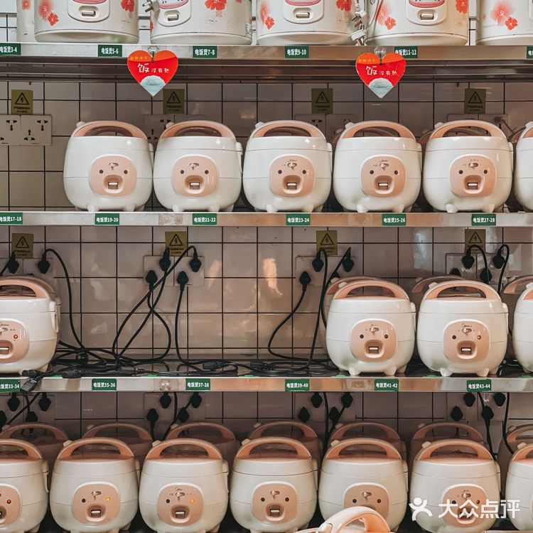 费大厨招牌菜 | 超入味的辣椒炒肉