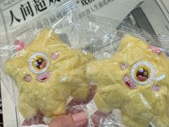 -济南恒隆广场