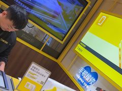 -爱回收·手机维修回收(上海森兰花园城店)